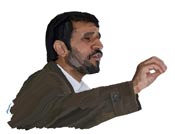 Mahmoud Ahmadinejad painting